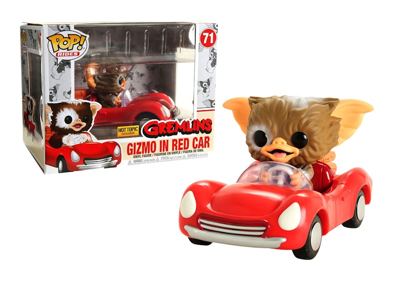 gizmo in car funko pop