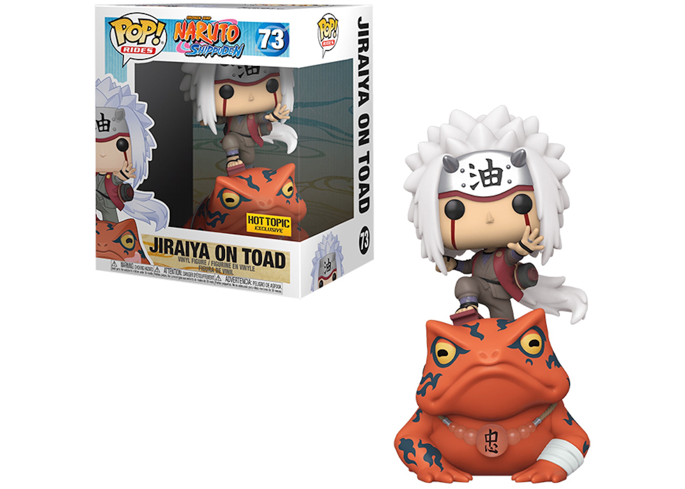 Funko Pop! Rides Naruto Shippuden Jiraiya On Toad Hot Topic