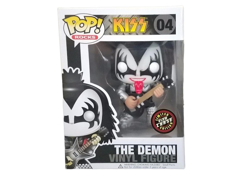 The rock deals funko pop chase