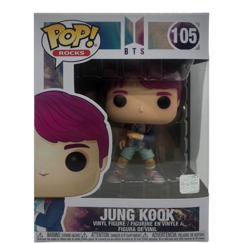 bts funko pop jungkook