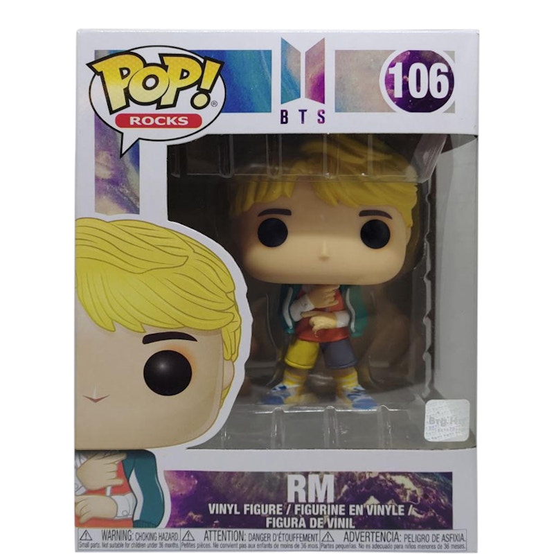 rm funko pop