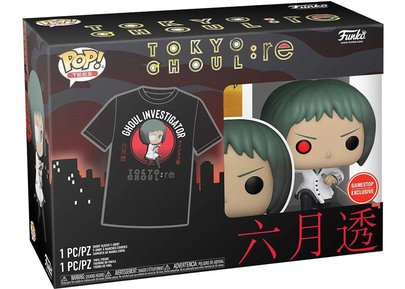 Why do you think Tokyo Ghoul: re anime is skipping, compressing