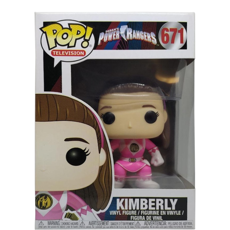 Funko pop cheap kimberly