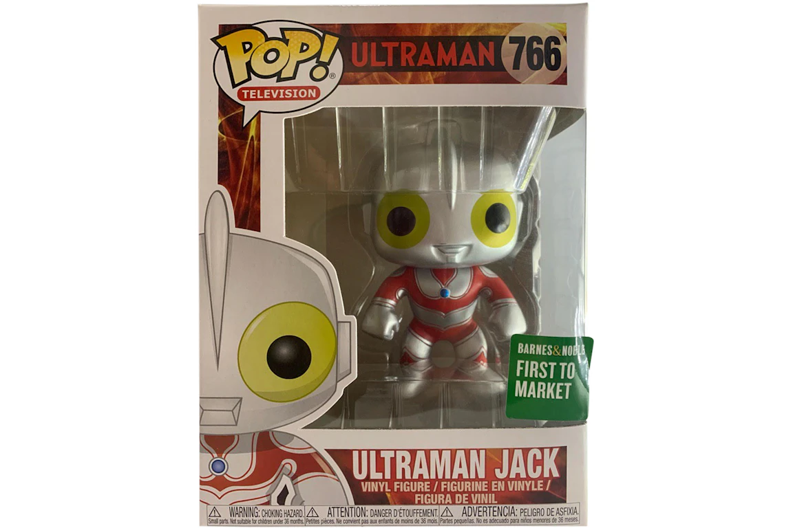 Funko Pop! Television Ultraman Ultraman Jack Barnes & Noble Exclusive Figure #766