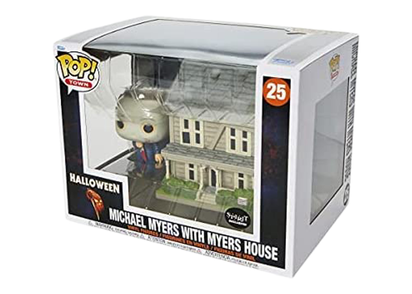 michael myers house pop vinyl