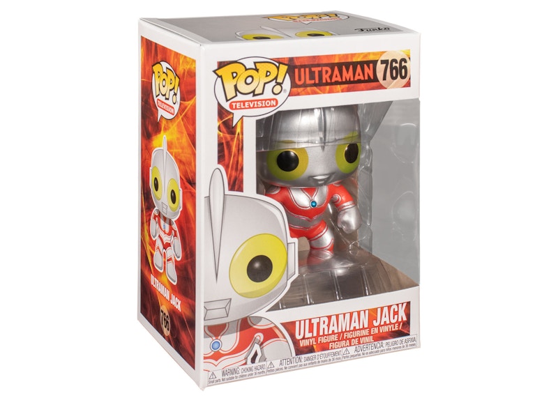 funko pop 766