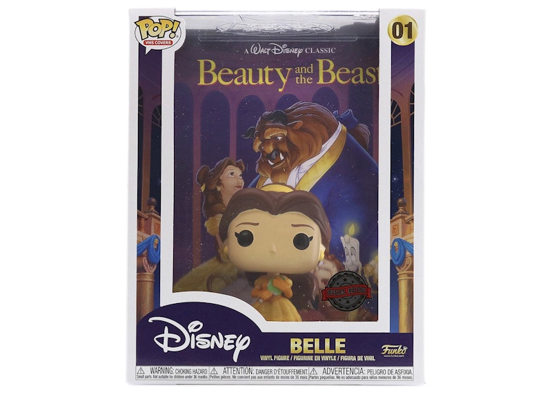 Funko Pop! VHS Covers Disney Beauty and the Beast Belle Special