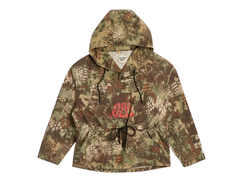 Gallery Dept. ATK Anorak Forest Camo