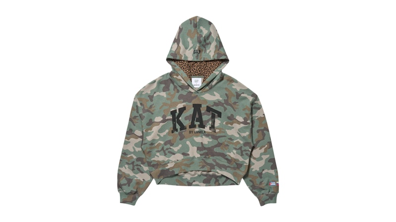 Gap x KATSEYE Daniela Hoodie Camo Multicolor - SS26 - US