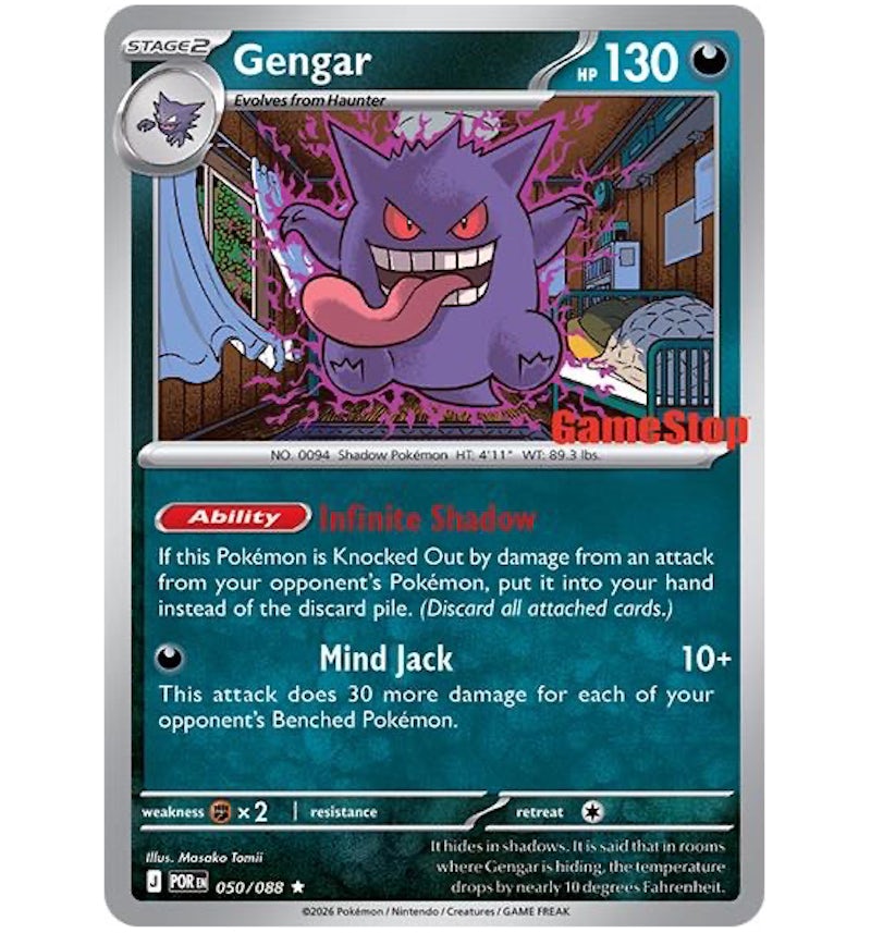Gengar 2026 Pokmon Mega Evolution Perfect Order Promo 050/088 Ungraded - 2026 - US Gengar 2026 Pokmon Mega Evolution Perfect Order Promo 050/088 Ungraded - 2026 - US