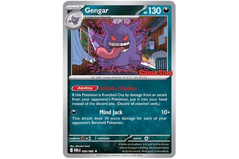 Gengar 2026 Pokmon Mega Evolution Perfect Order Promo 050/088 Ungraded - 2026 - US Gengar 2026 Pokmon Mega Evolution Perfect Order Promo 050/088 Ungraded - 2026 - US