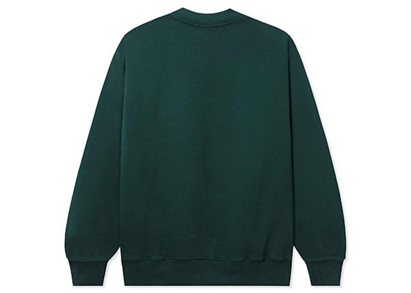 Girls Don't Cry GDC Logo Crewneck Sweatshirt Green - FW22 - JP