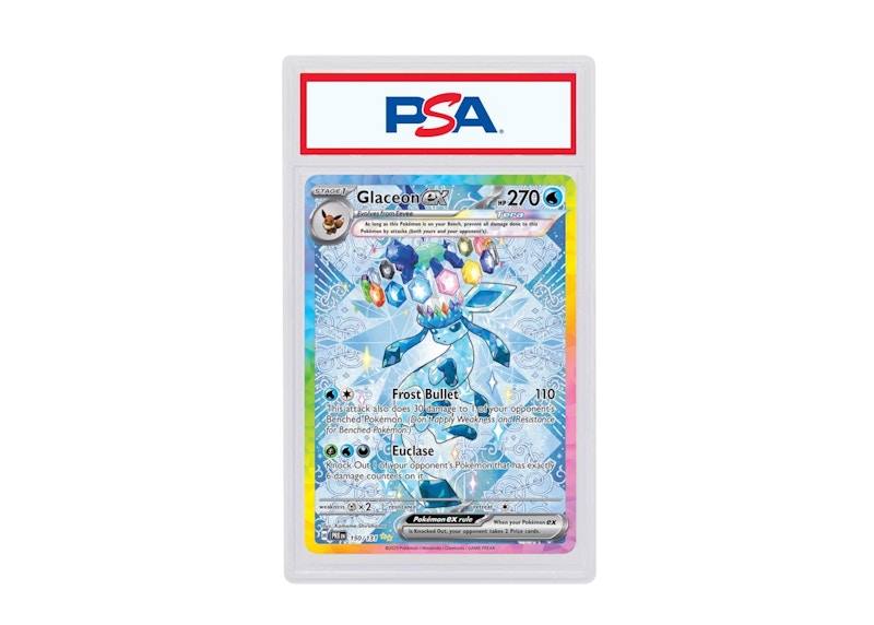 【PSA9】グレイシアLv44 ホロ PSA9鑑定済〕グレイシアLV.X【☆】{-}