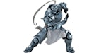 Good Smile Company Pop Up Parade Fullmetal Alchemist Brotherhood Alphonse Elric Action Figure Silver