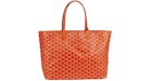 Goyard Saint Louis 托特包 PM 橘色