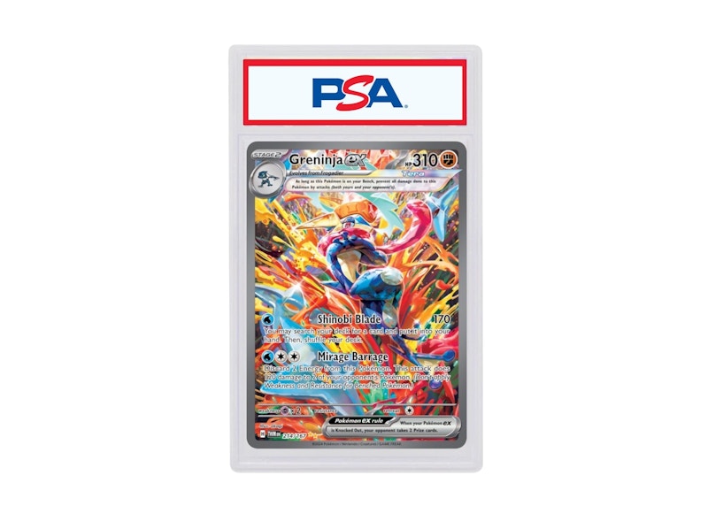 Greninja ex 2025 Pokémon Scarlet & Violet Twilight Masquerade