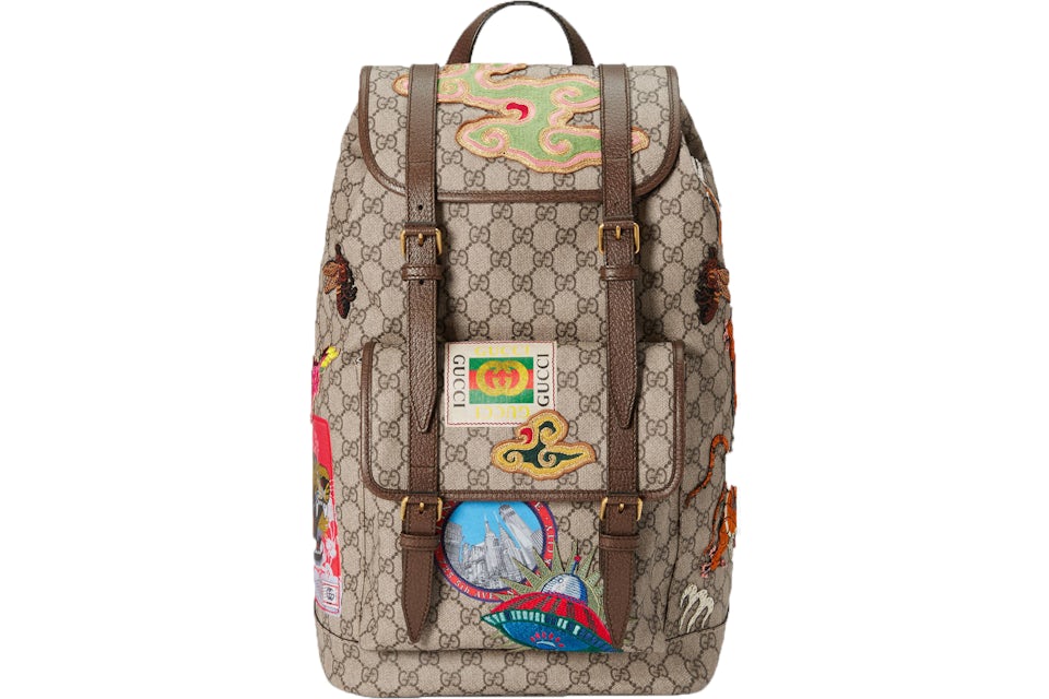 Beige top supreme backpack