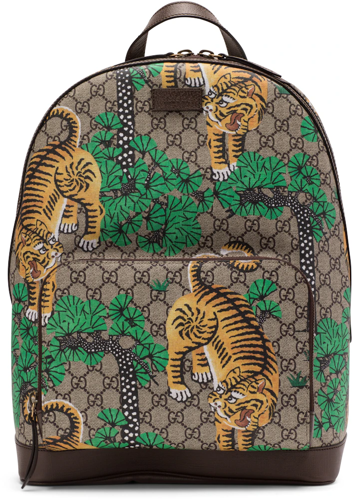 We buy Gucci Backpack GG Supreme Tiger