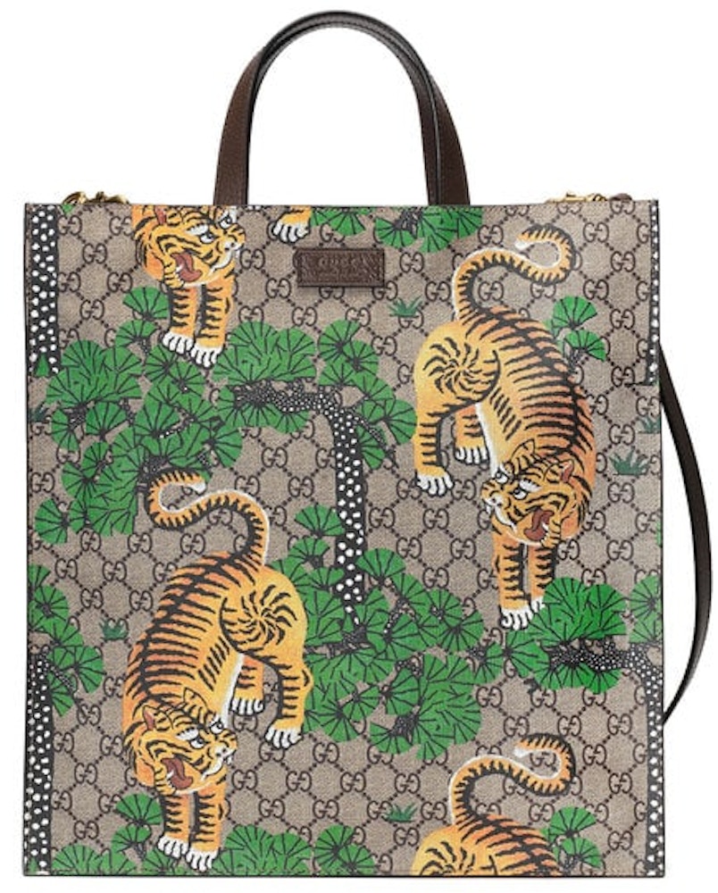 Gucci Tiger Tote Supreme GG Large Brown Multicolor in Canvas with Brass