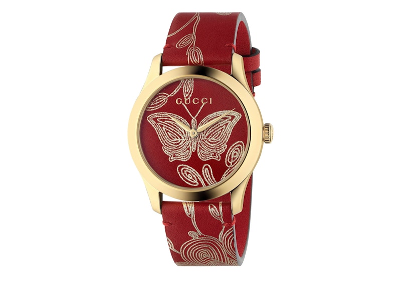 Gucci G-Timeless YA1264054