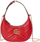Gucci Matelasse Leather GG Marmont Super Mini Bag (SHF-5Cn5zY