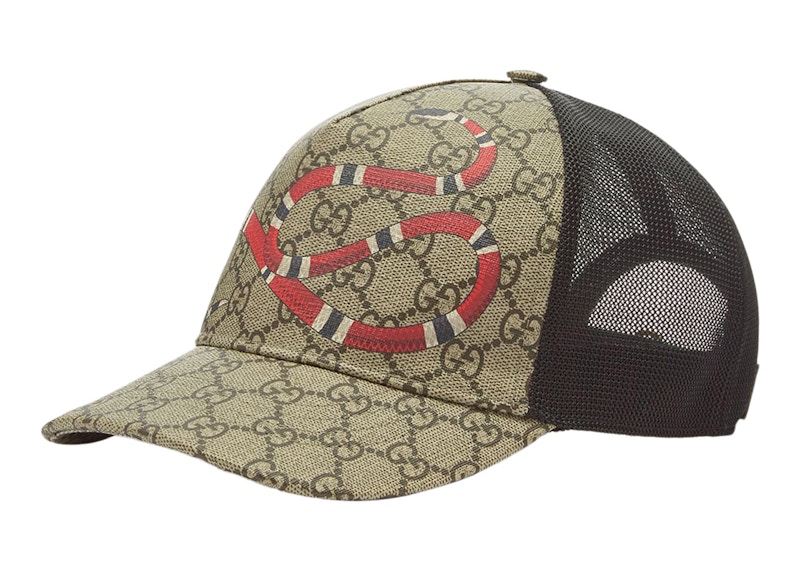 Gucci GG Supreme Kingsnake Velcro Strap Baseball Cap Beige/Brown - CN