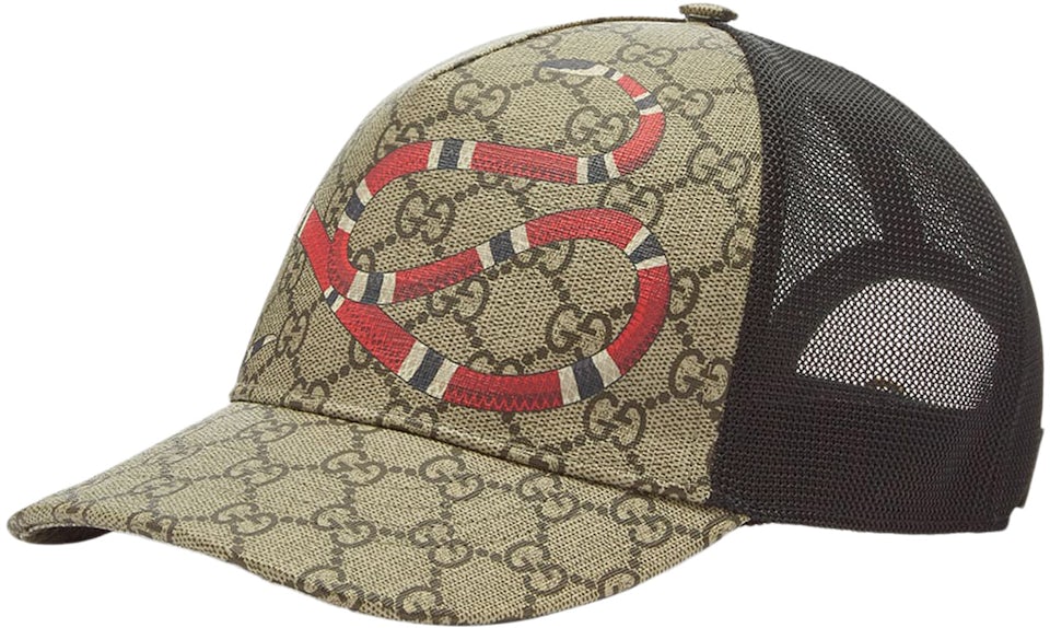 How do I know if a Gucci hat is real? - Questions & Answers