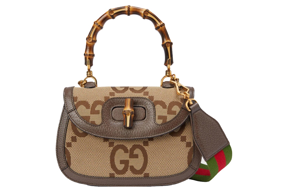Click to view more detailed imagery on our partner's website Pre-owned Gucci Jumbo Gg Bag With Bamboo Small Camel/ebony