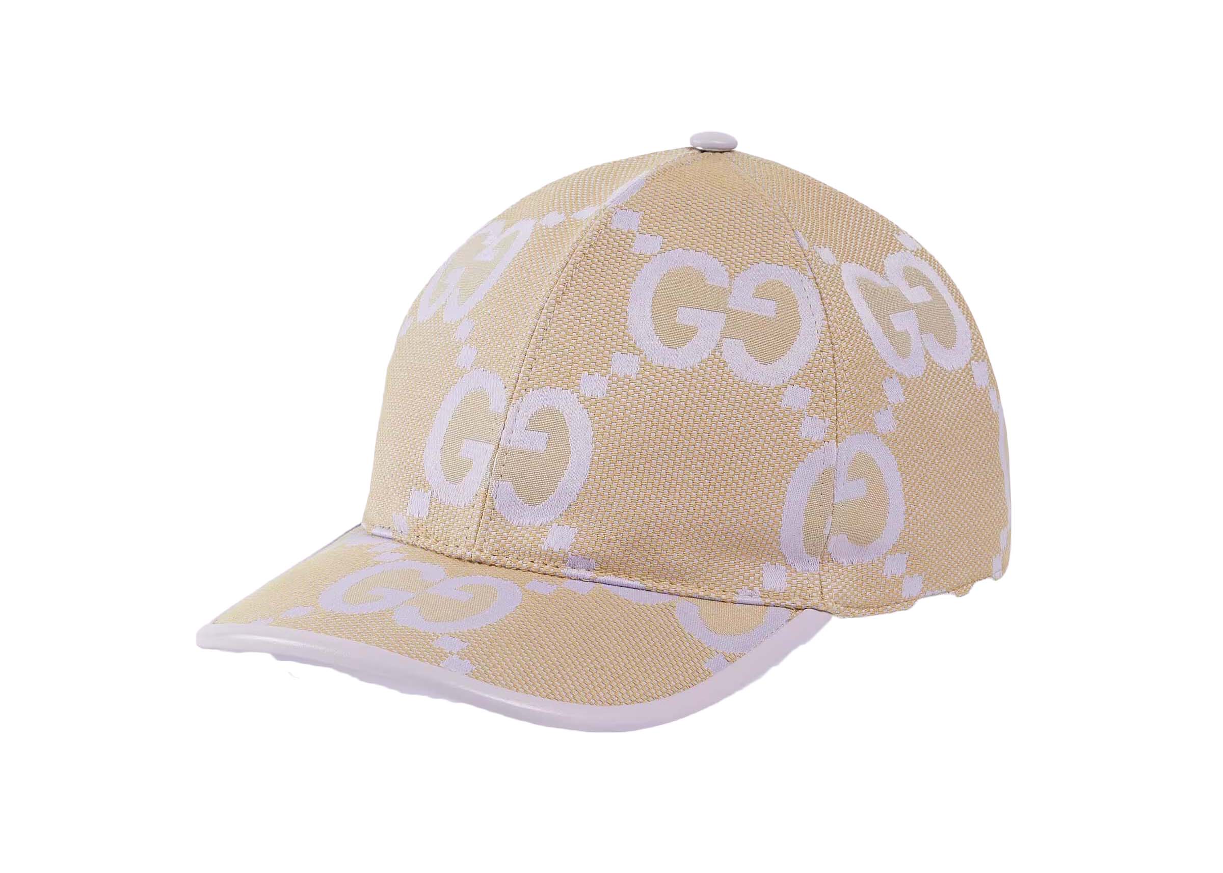 Gucci Jumbo GG Baseball Hat Beige/Lilac - SS23 - US