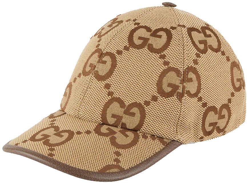 Gucci Original GG Canvas Baseball Cap in Grey for Men