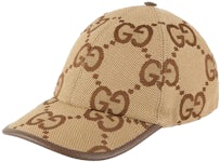 Gucci Canvas Hat with Web Beige/Brown in - US