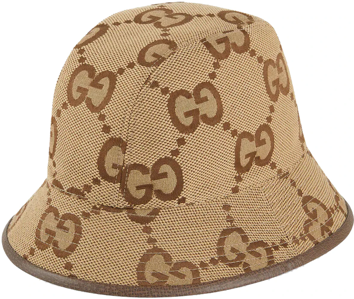 Jumbo GG canvas baseball hat in camel and ebony