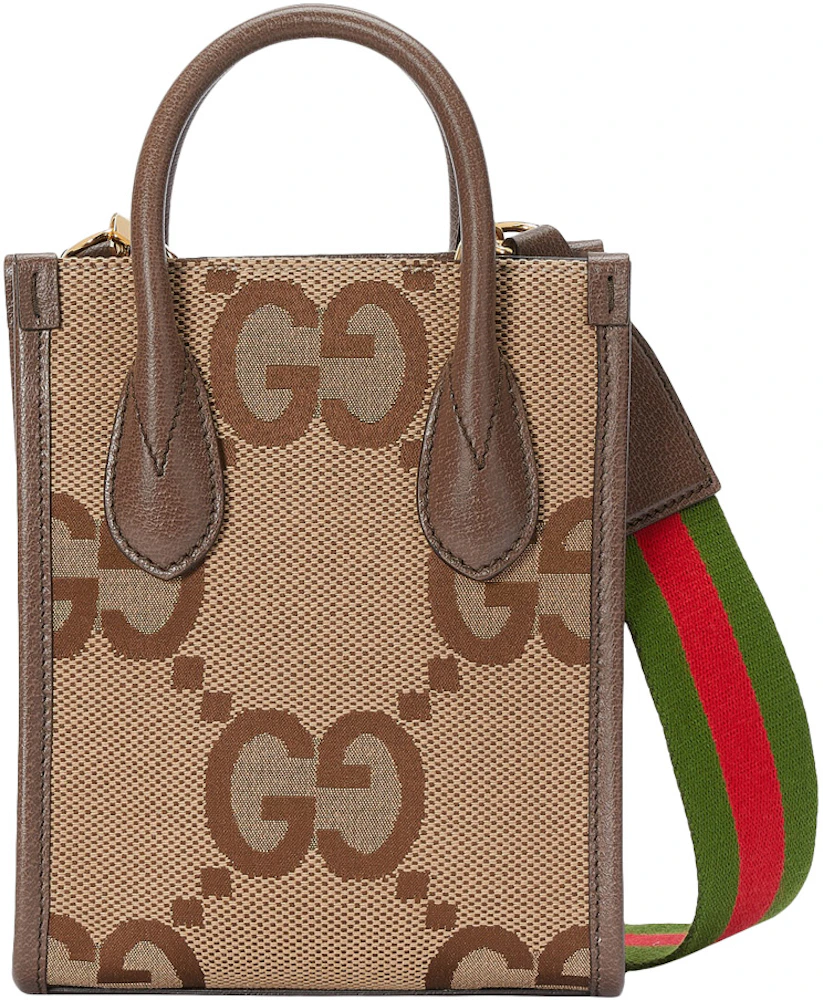 Gucci Jumbo GG Tote Bag Mini Camel/Ebony in Canvas/Leather with Gold-tone -  US