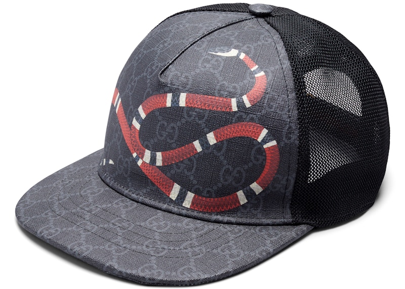 Gucci Kingsnake Print GG Supreme Baseball Hat Black Grey Men s US