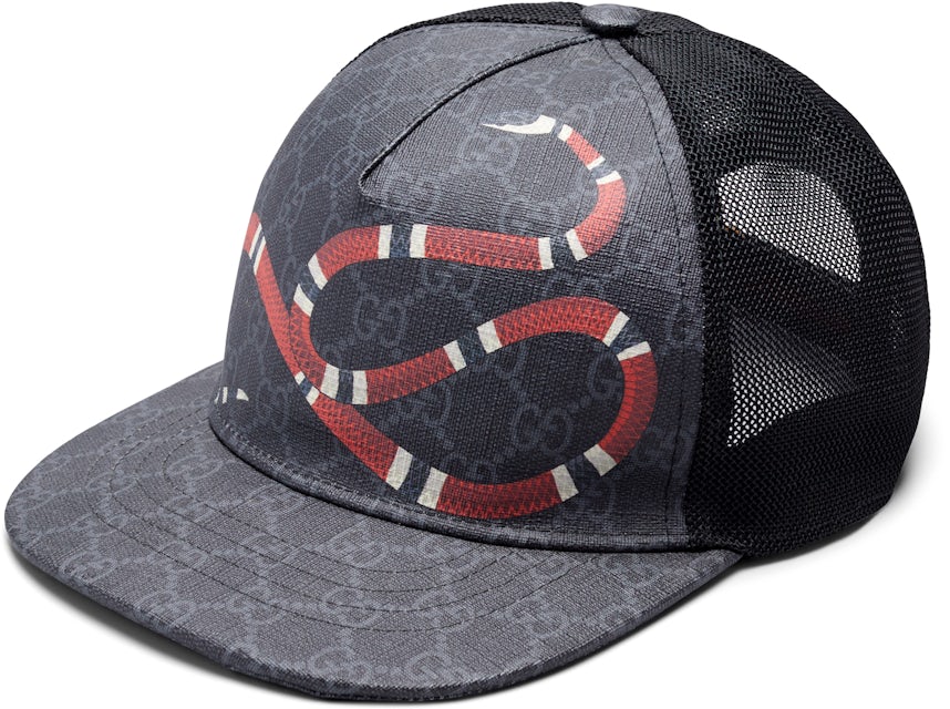 Gucci Kingsnake Print GG Supreme Baseball Hat Black/Grey in Canvas with  Silver-tone - US