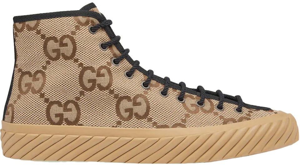 Gucci sneakers for Men