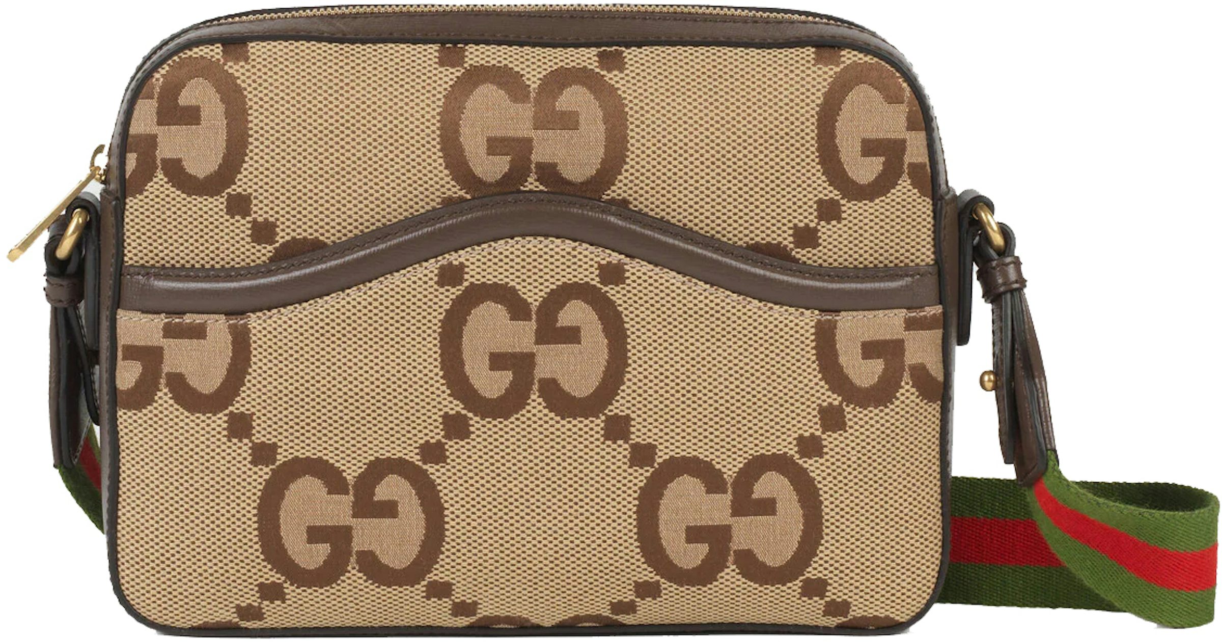 GUCCI Apple Small Interlocking GG Supreme Canvas Backpack Multicolor 6