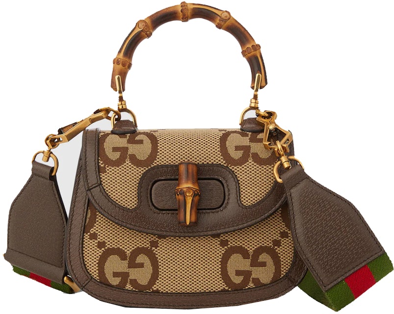 Gucci Ophidia Small Jumbo GG Bag in Brown
