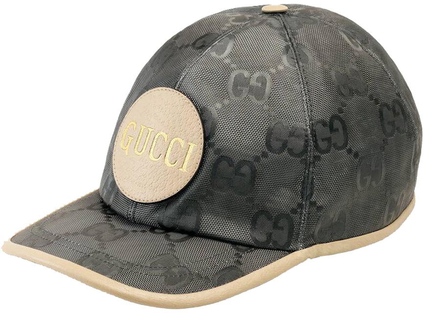 Gucci GG Nylon Baseball Cap
