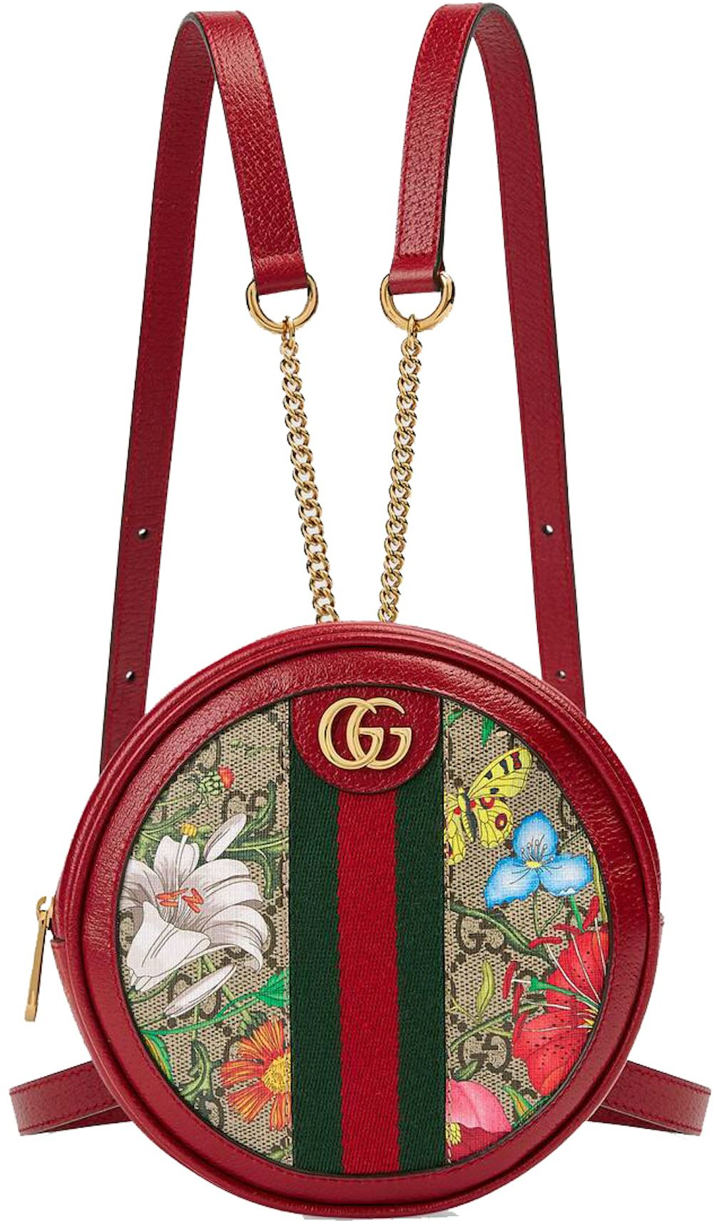 Gucci GG Supreme Flora Ophidia Small Backpack (SHF-22698) – LuxeDH