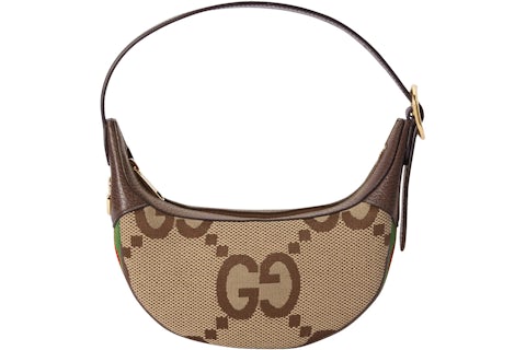 Sac Gucci Ophidia Mini Jumbo GG Camel/Ébène with Gold-tone de la