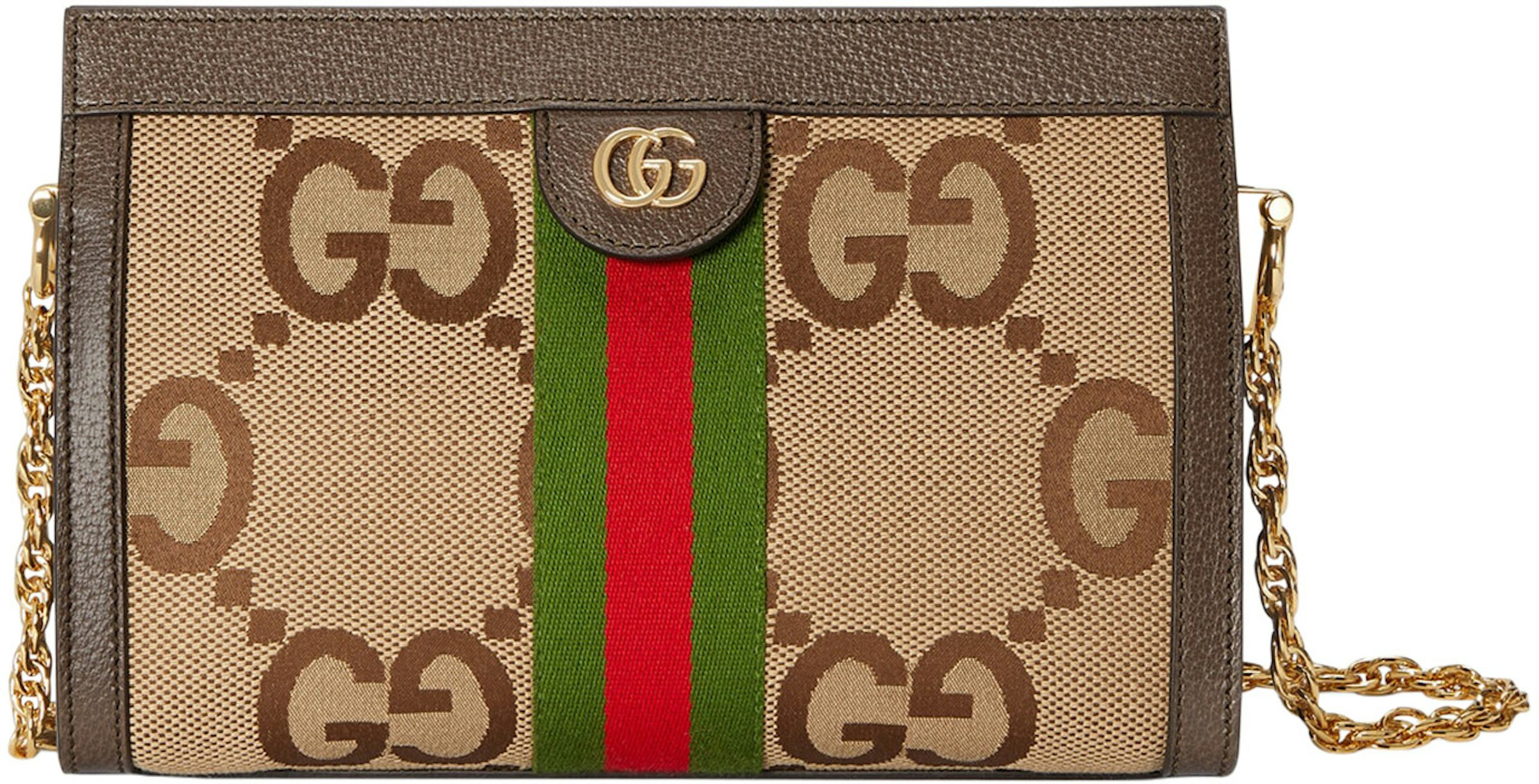 Auth GUCCI Ophidia GG Small Shoulder Bag 503877 Beige Green Red