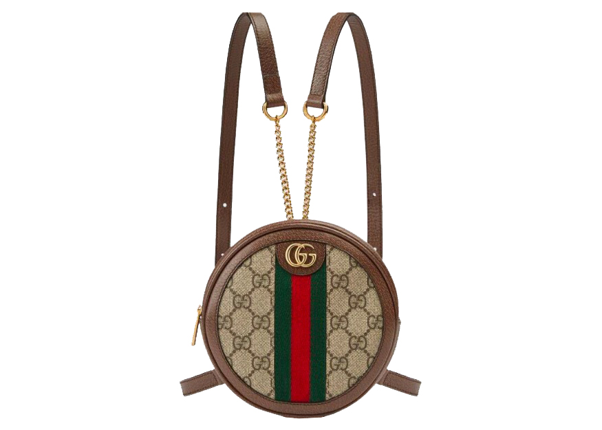 Gucci Ophidia GG Mini Backpack Brown in Leather Canvas with Gold