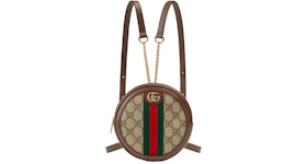 Gucci Ophidia GG Mini Backpack Brown