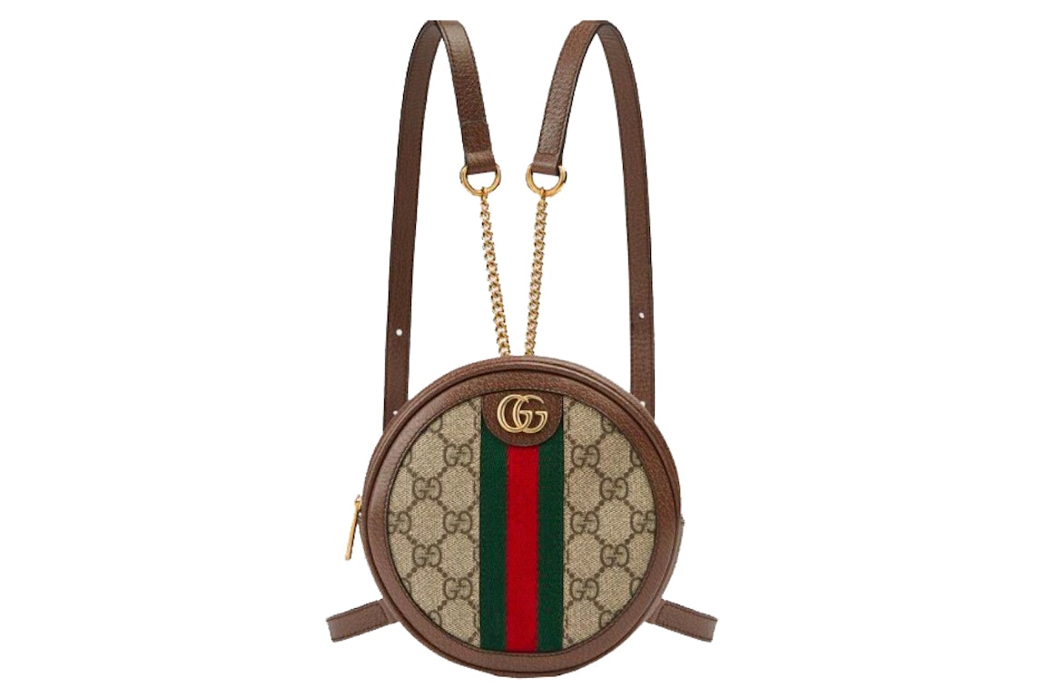 Pre-owned Gucci Ophidia Gg Mini Backpack Brown