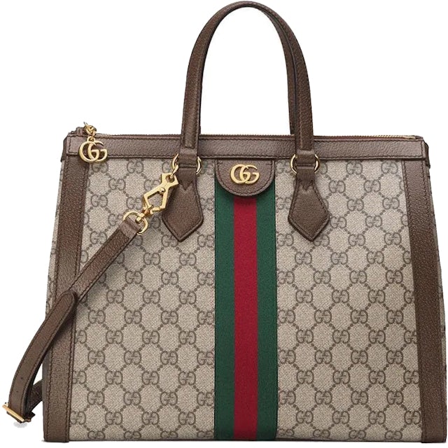 Gucci Tiger Medium Tote Bag Light Blue in Canvas/Leather with Gold