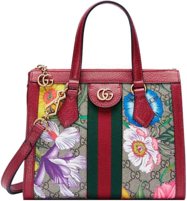 Ophidia GG small tote bag