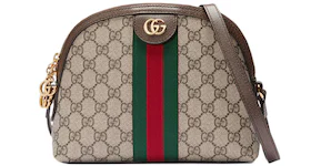 Gucci Ophidia GG Web Shoulder Small Beige