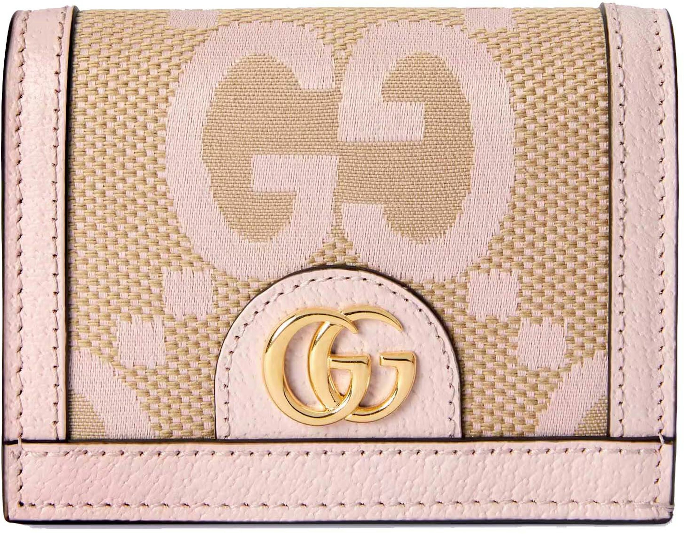 Gucci's Beige GG Ophidia AirPods Case Keychain