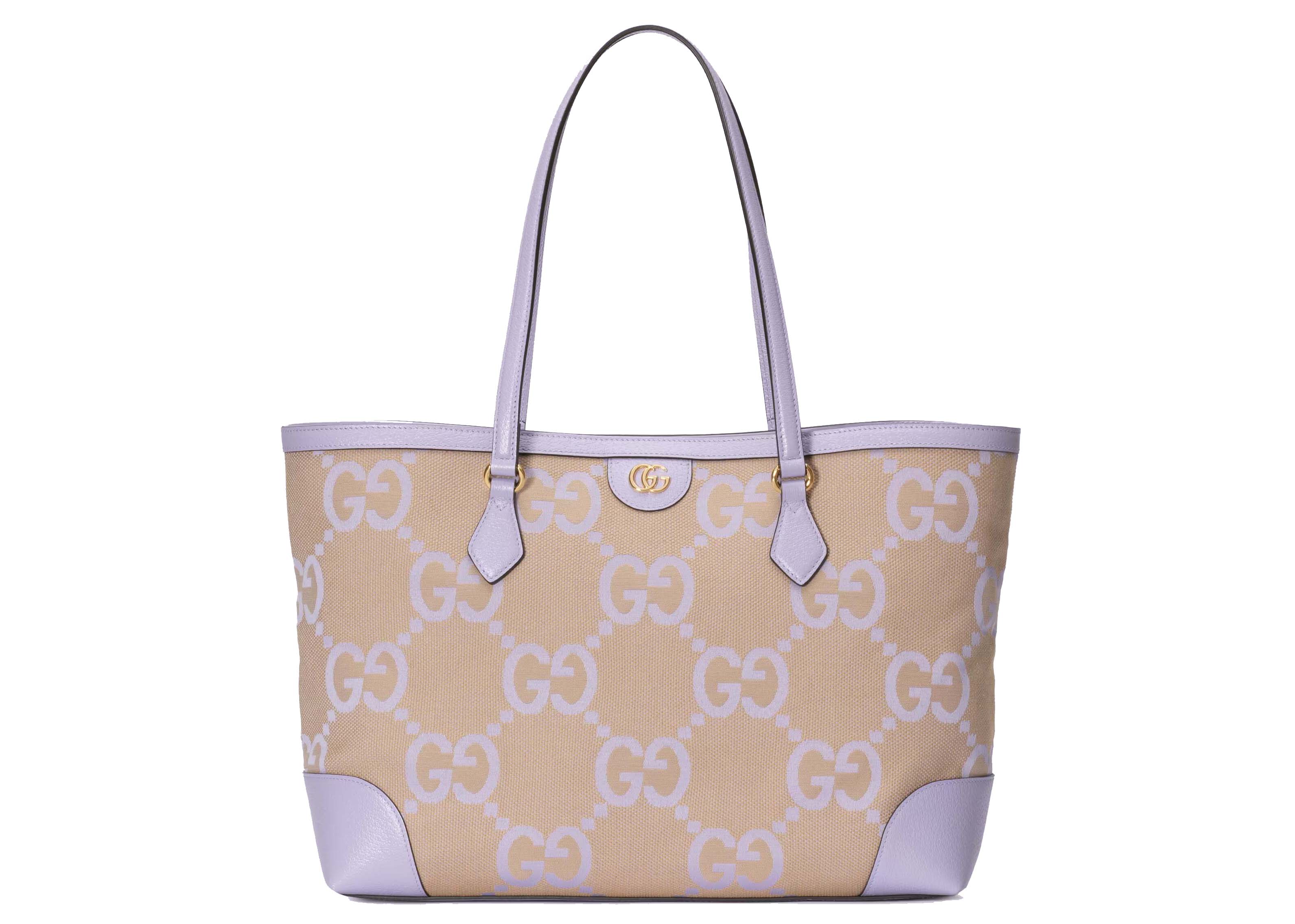 Gucci Ophidia Jumbo GG Medium Tote Beige Lilac in Canvas with Gold